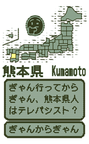 390439653