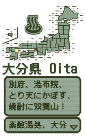 390439654