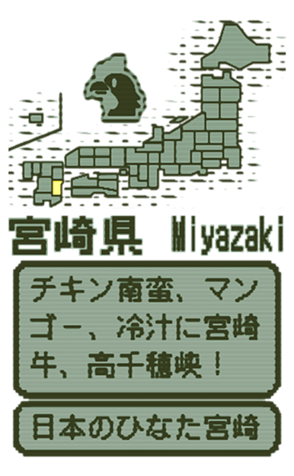 390439656