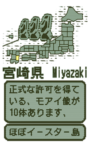 390439657