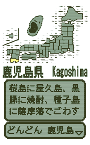 390439658