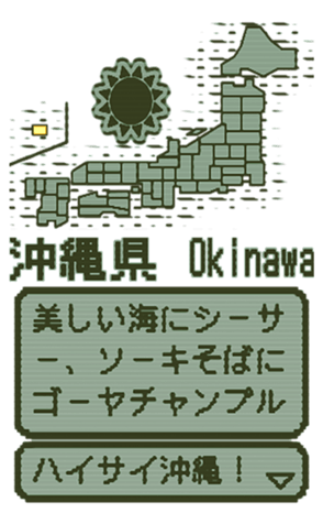 390439660