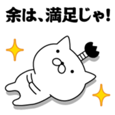 390454539