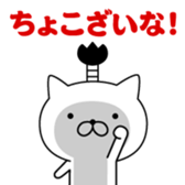 390454543