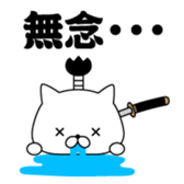 390454545