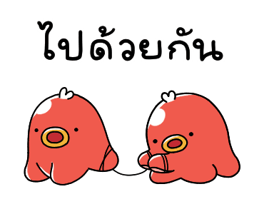ไส้กรอกหมึกน้อย 4 รูปที่ 19