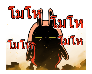 กระต่ายเกรียน รูปที่ 19