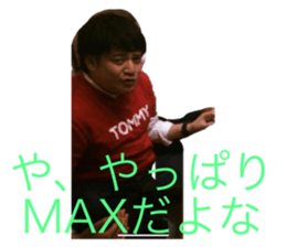 390471457
