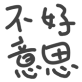 390475118