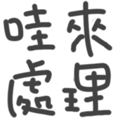 390475127