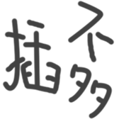 390475128