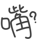 390475133