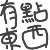 390475139