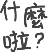 390475140