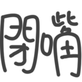 390475141