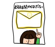 390478532
