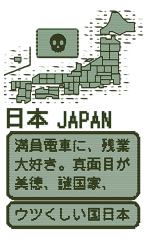 390479239