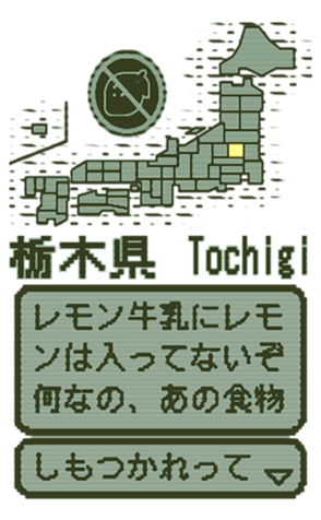 390479257
