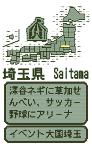 390479260