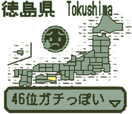 390482551