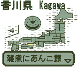 390482553