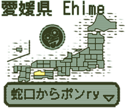 390482555