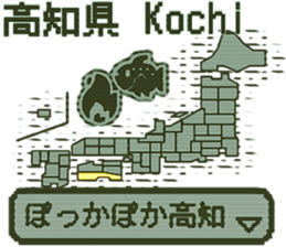390482556
