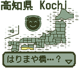 390482557