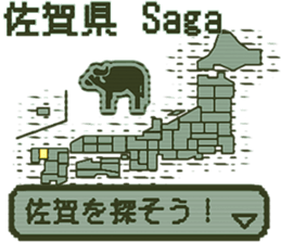 390482560