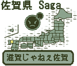 390482561