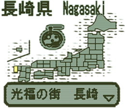 390482562