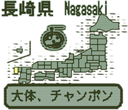 390482563
