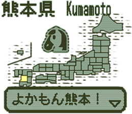 390482564