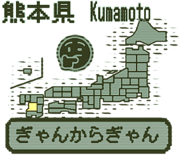 390482565