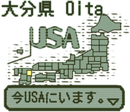 390482567
