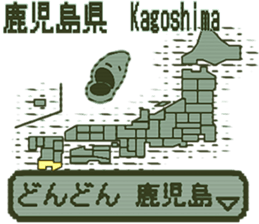 390482570