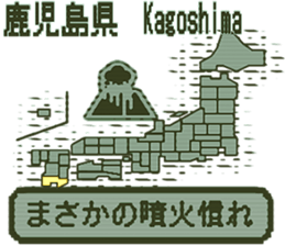 390482571