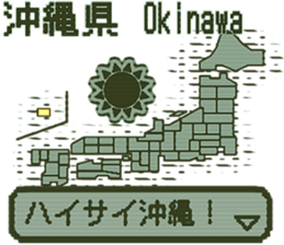 390482572