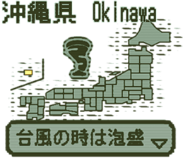 390482573