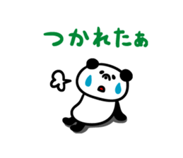 3904827