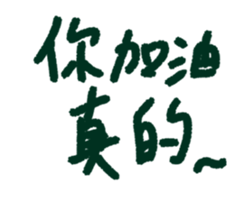 390483598