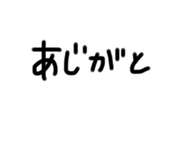 390483665
