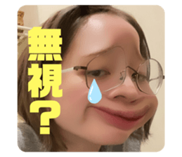 390483738
