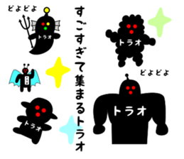 39048374