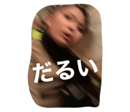 390485695