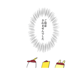 390502643