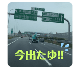 390506605
