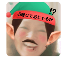 390506616