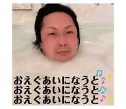 390506618