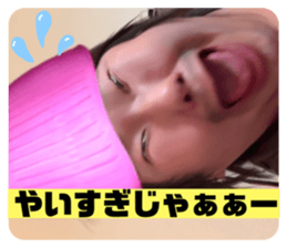 390506619
